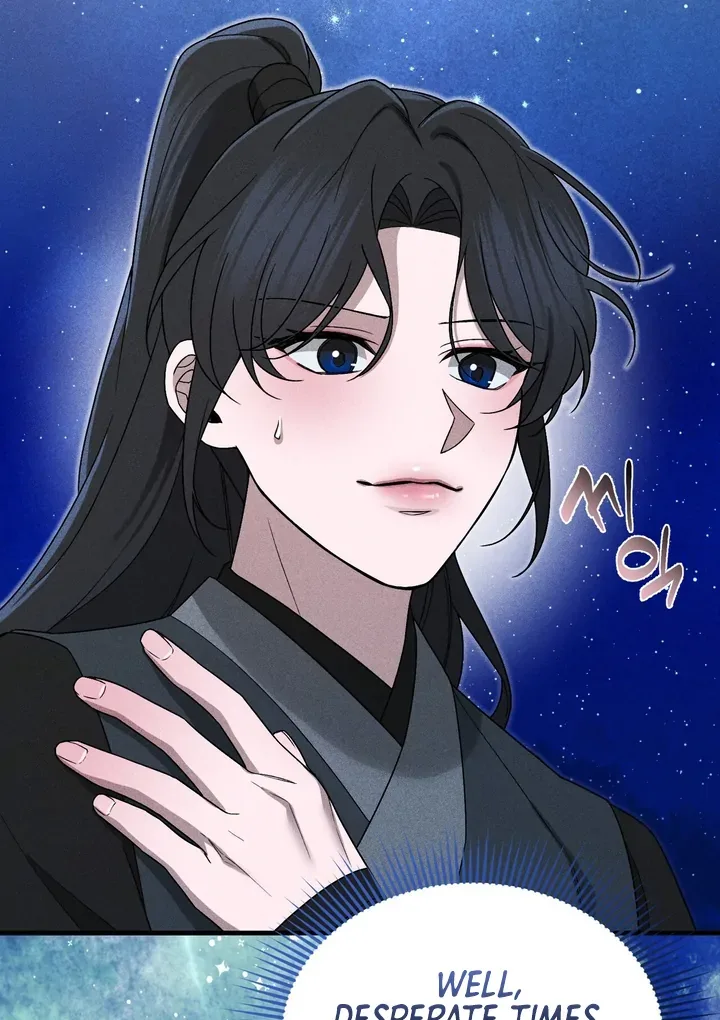The Noble Lady of Yeonseong Chapter 5 page 28