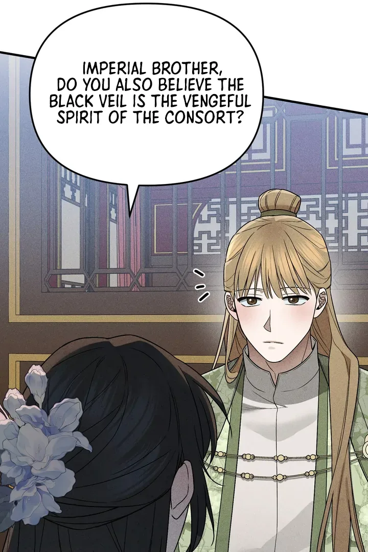 The Noble Lady of Yeonseong Chapter 3 page 30