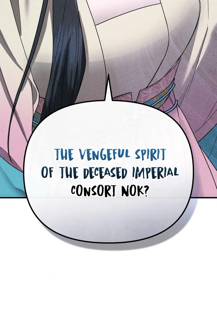 The Noble Lady of Yeonseong Chapter 3 page 7
