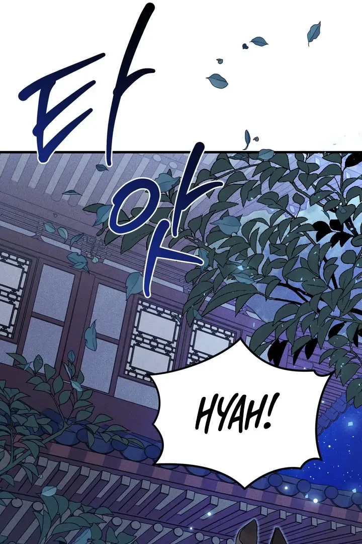 The Noble Lady of Yeonseong Chapter 5 page 30