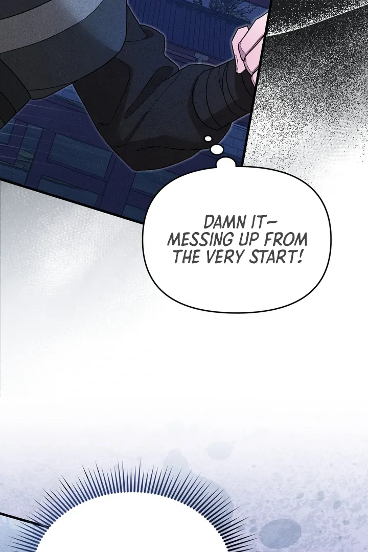 The Noble Lady of Yeonseong Chapter 5 page 12
