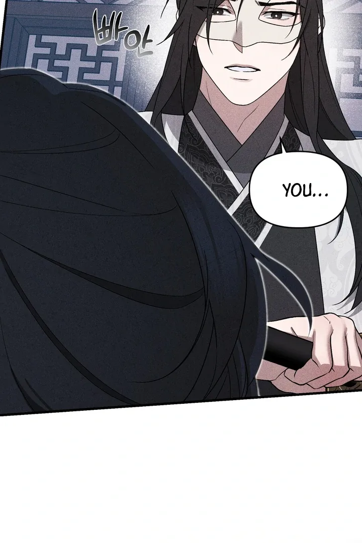 The Noble Lady of Yeonseong Chapter 5 page 5