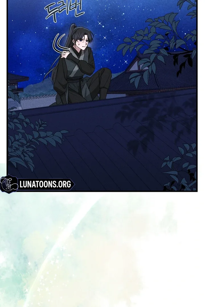 The Noble Lady of Yeonseong Chapter 5 page 24