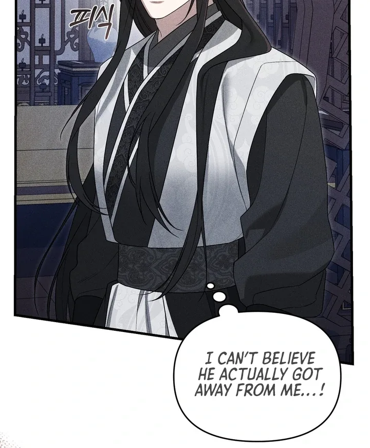 The Noble Lady of Yeonseong Chapter 5 page 16