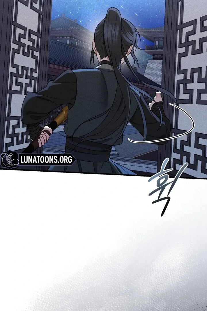 The Noble Lady of Yeonseong Chapter 5 page 10