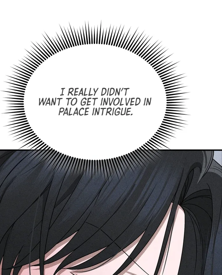 The Noble Lady of Yeonseong Chapter 3 page 28