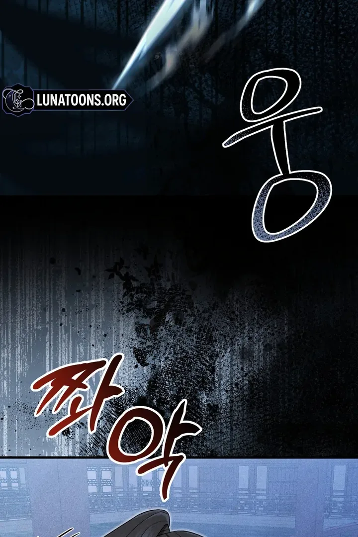 The Noble Lady of Yeonseong Chapter 5 page 20