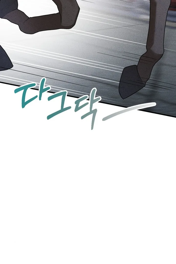 The Noble Lady of Yeonseong Chapter 5 page 33