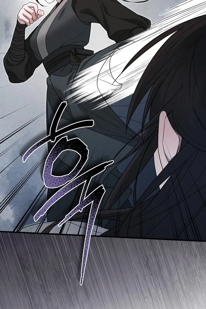 The Noble Lady of Yeonseong Chapter 5 page 7