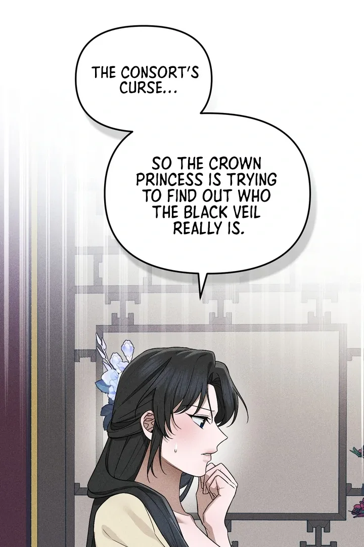 The Noble Lady of Yeonseong Chapter 3 page 26