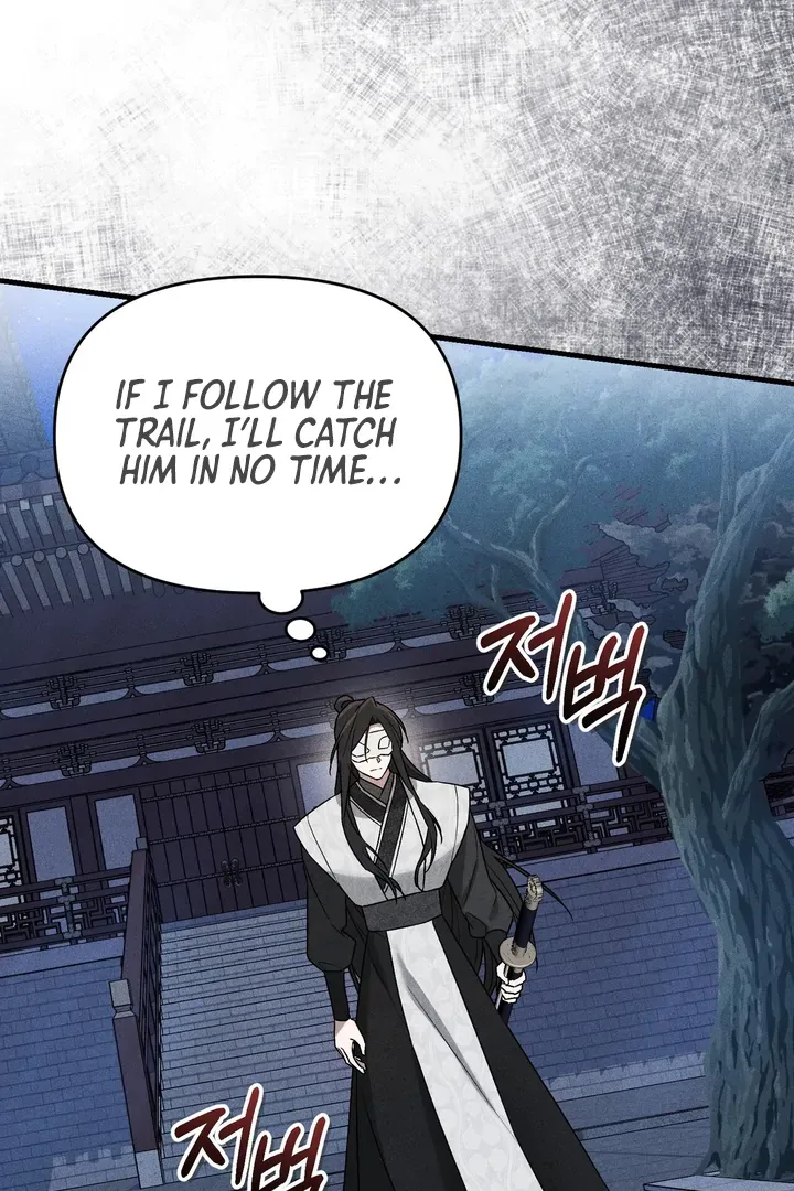 The Noble Lady of Yeonseong Chapter 5 page 35