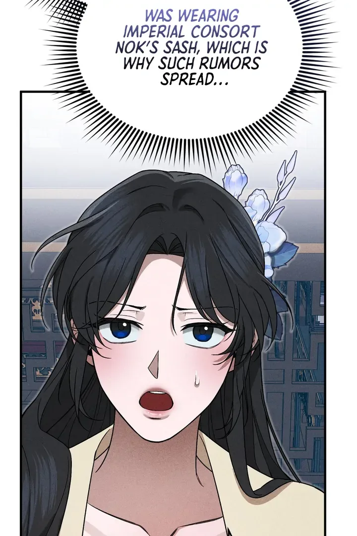 The Noble Lady of Yeonseong Chapter 3 page 19