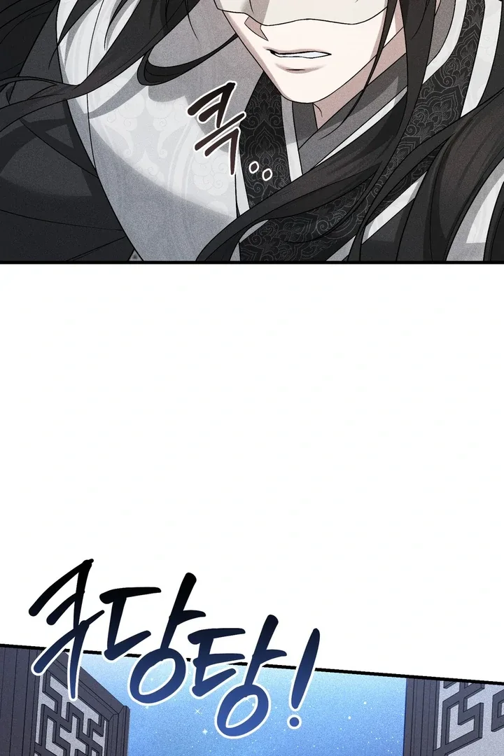 The Noble Lady of Yeonseong Chapter 5 page 9