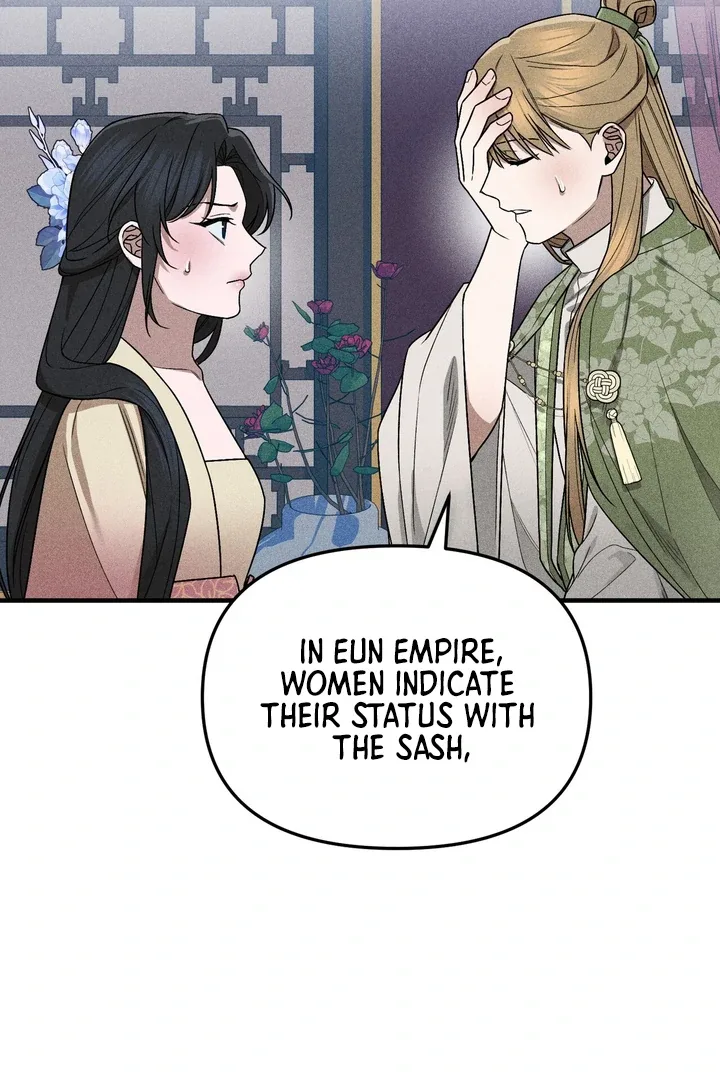 The Noble Lady of Yeonseong Chapter 3 page 21