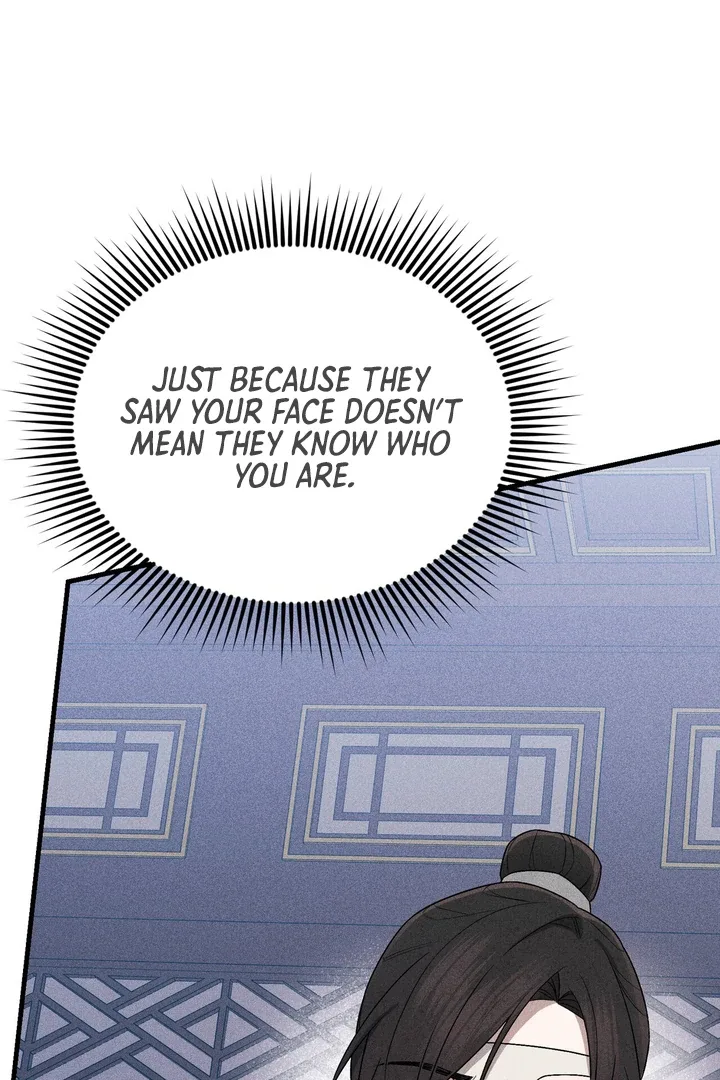 The Noble Lady of Yeonseong Chapter 5 page 4
