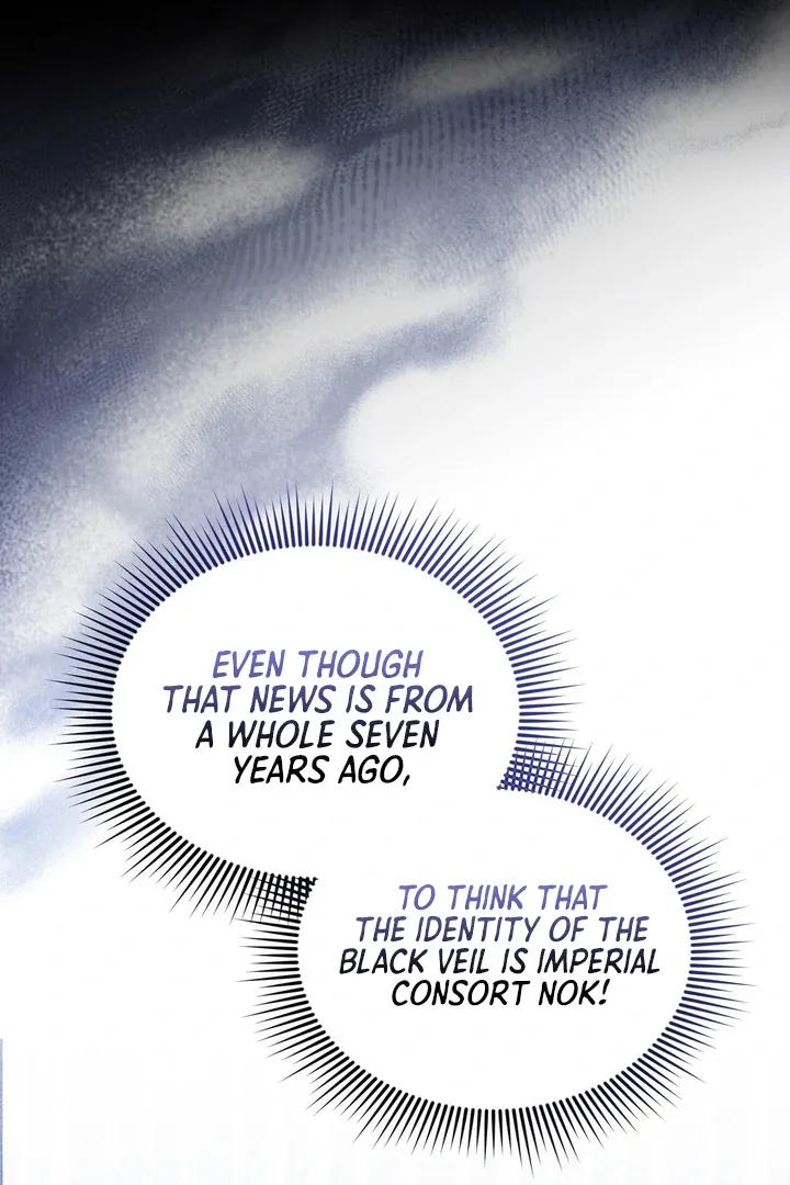 The Noble Lady of Yeonseong Chapter 3 page 16