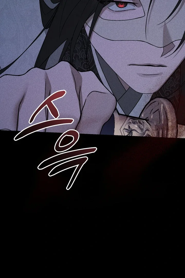 The Noble Lady of Yeonseong Chapter 5 page 18