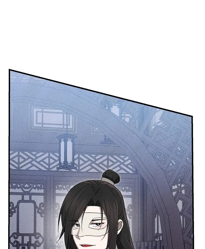 The Noble Lady of Yeonseong Chapter 5 page 15