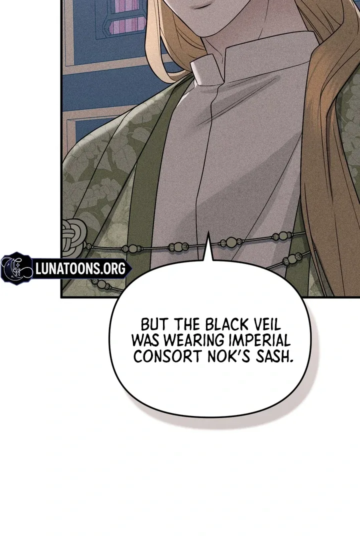 The Noble Lady of Yeonseong Chapter 3 page 23