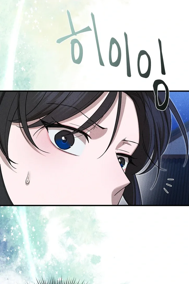 The Noble Lady of Yeonseong Chapter 5 page 25