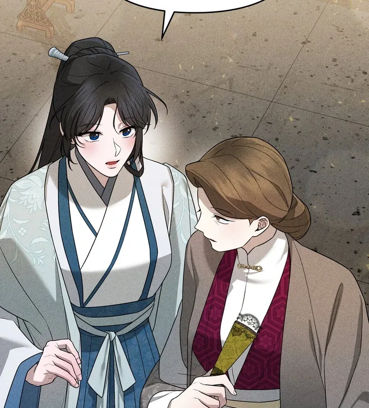 The Noble Lady of Yeonseong Chapter 4 page 14