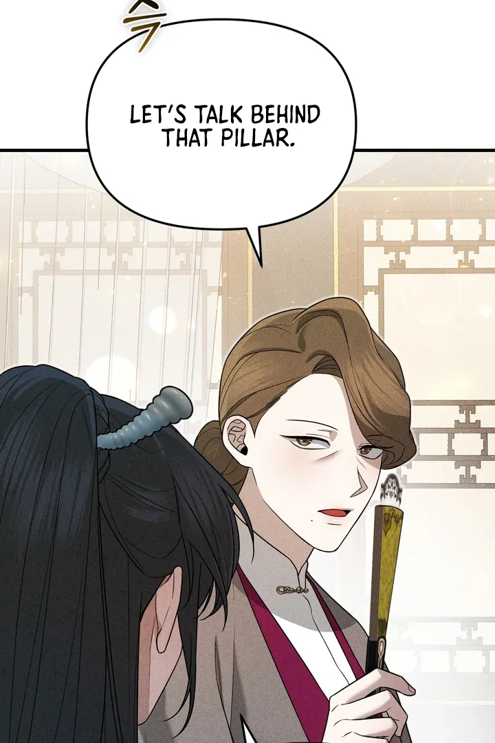The Noble Lady of Yeonseong Chapter 4 page 26