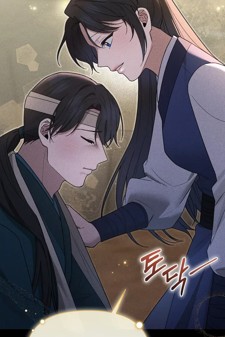 The Noble Lady of Yeonseong Chapter 2 page 18