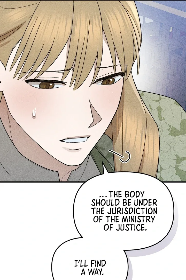 The Noble Lady of Yeonseong Chapter 3 page 70