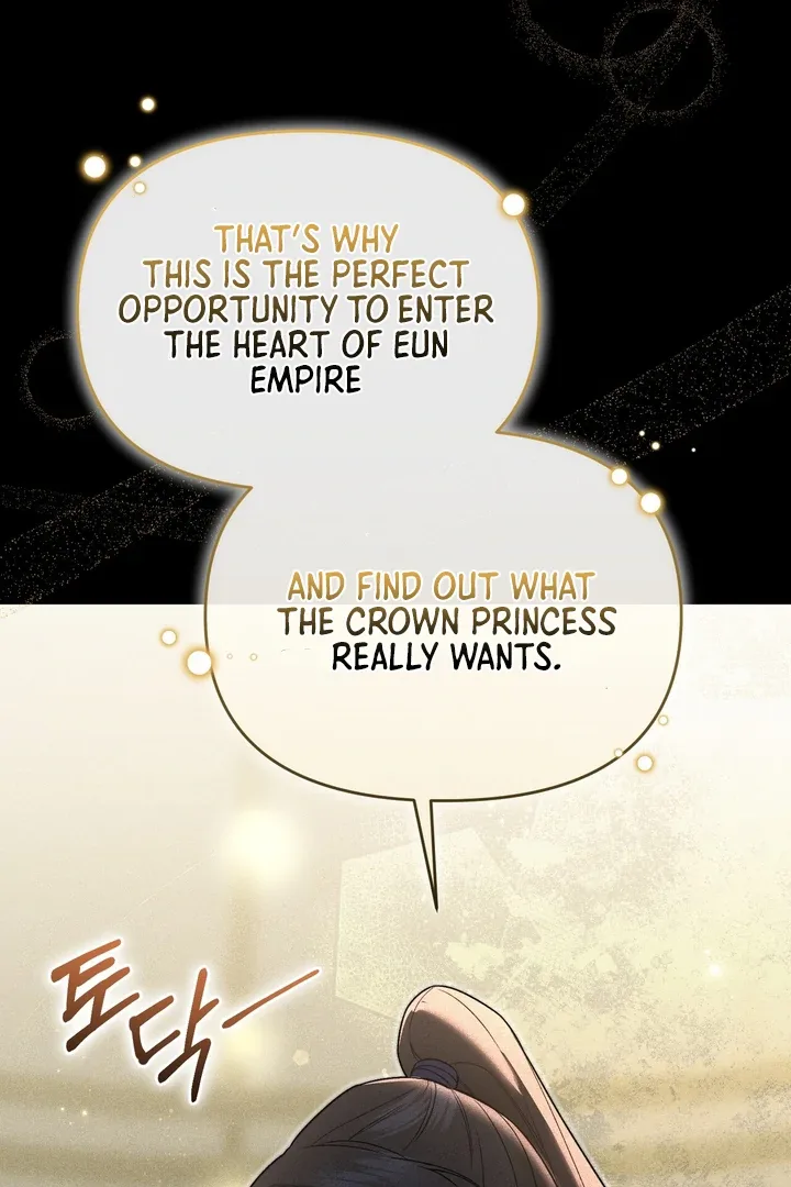 The Noble Lady of Yeonseong Chapter 2 page 17