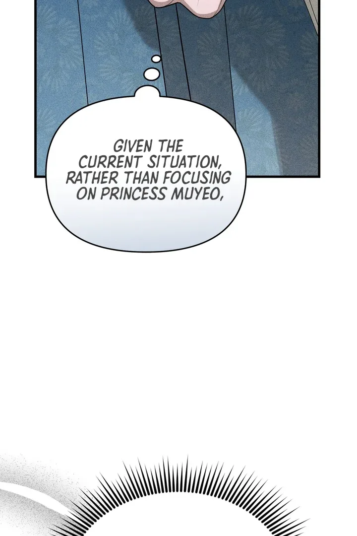 The Noble Lady of Yeonseong Chapter 4 page 12