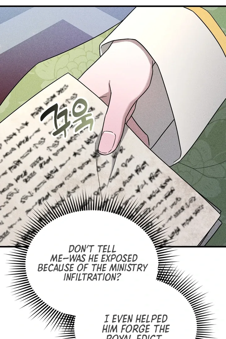The Noble Lady of Yeonseong Chapter 5 page 63