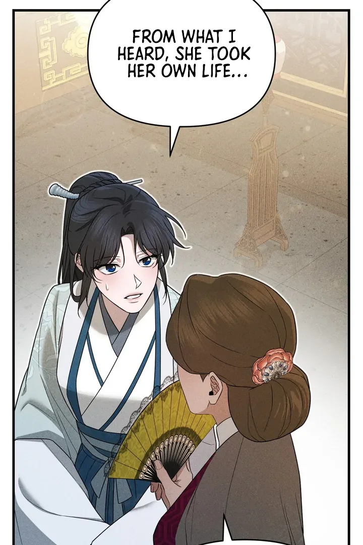 The Noble Lady of Yeonseong Chapter 4 page 23