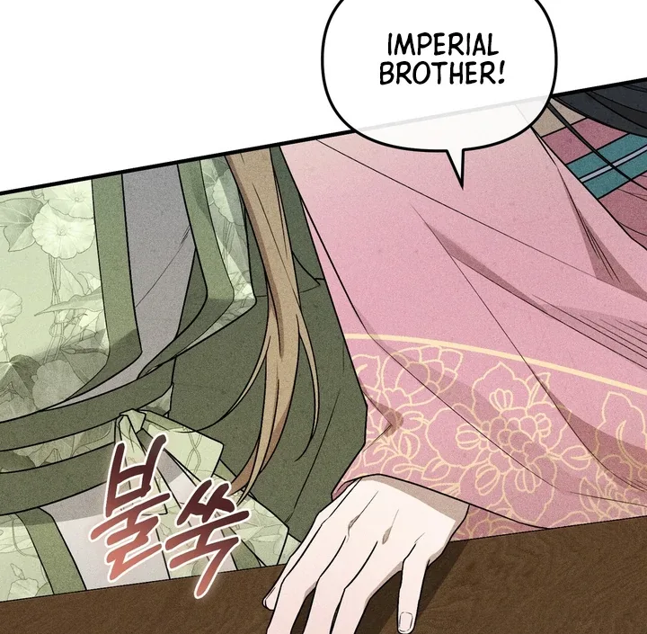 The Noble Lady of Yeonseong Chapter 3 page 41