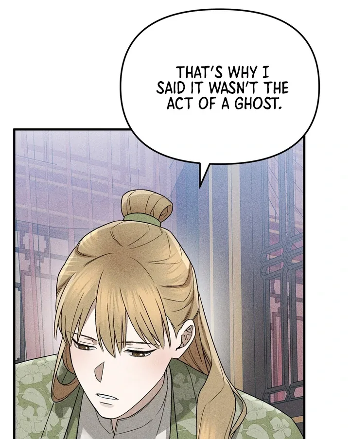 The Noble Lady of Yeonseong Chapter 3 page 54