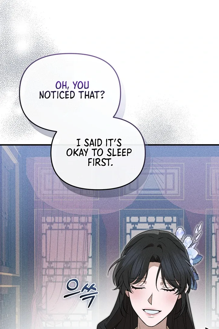 The Noble Lady of Yeonseong Chapter 3 page 75
