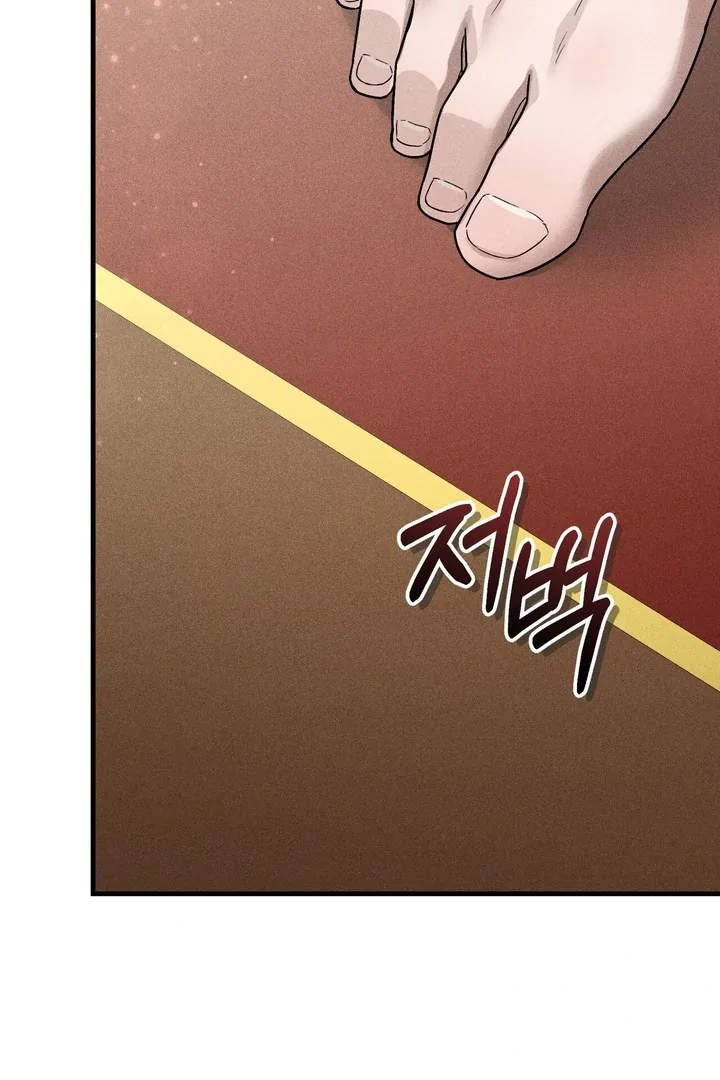The Noble Lady of Yeonseong Chapter 2 page 39