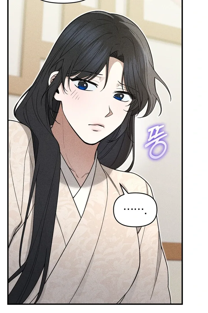 The Noble Lady of Yeonseong Chapter 2 page 63