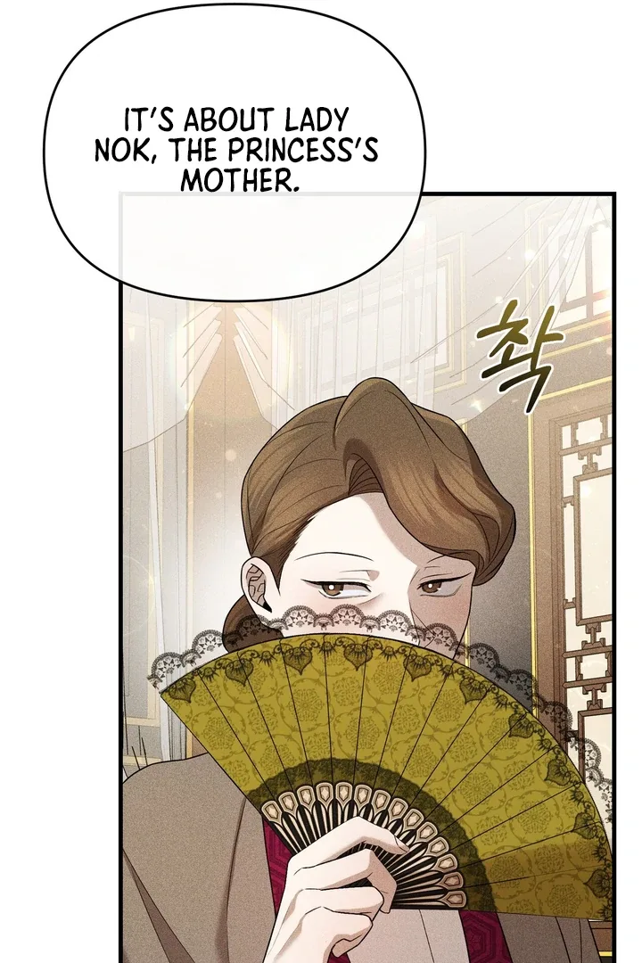 The Noble Lady of Yeonseong Chapter 4 page 16