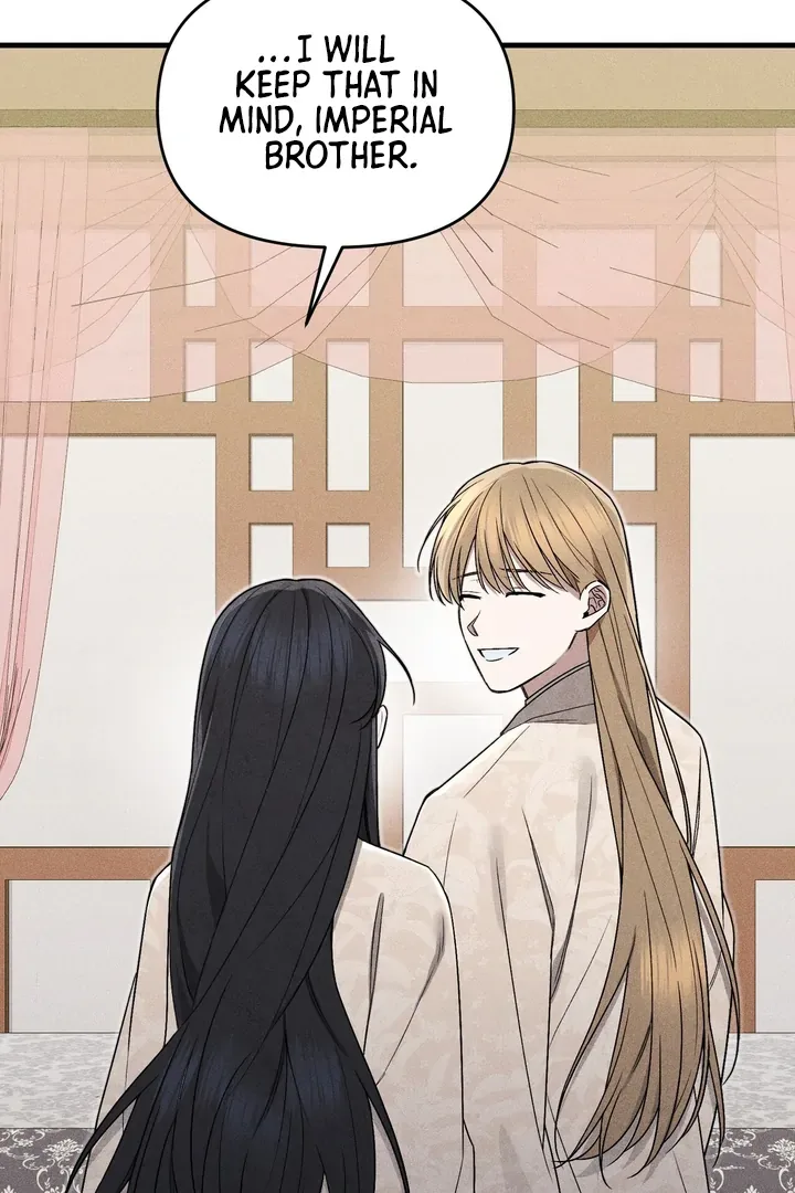 The Noble Lady of Yeonseong Chapter 2 page 52