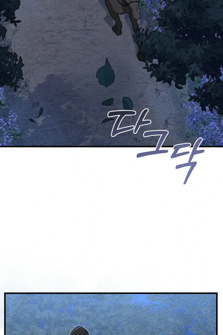 The Noble Lady of Yeonseong Chapter 5 page 41