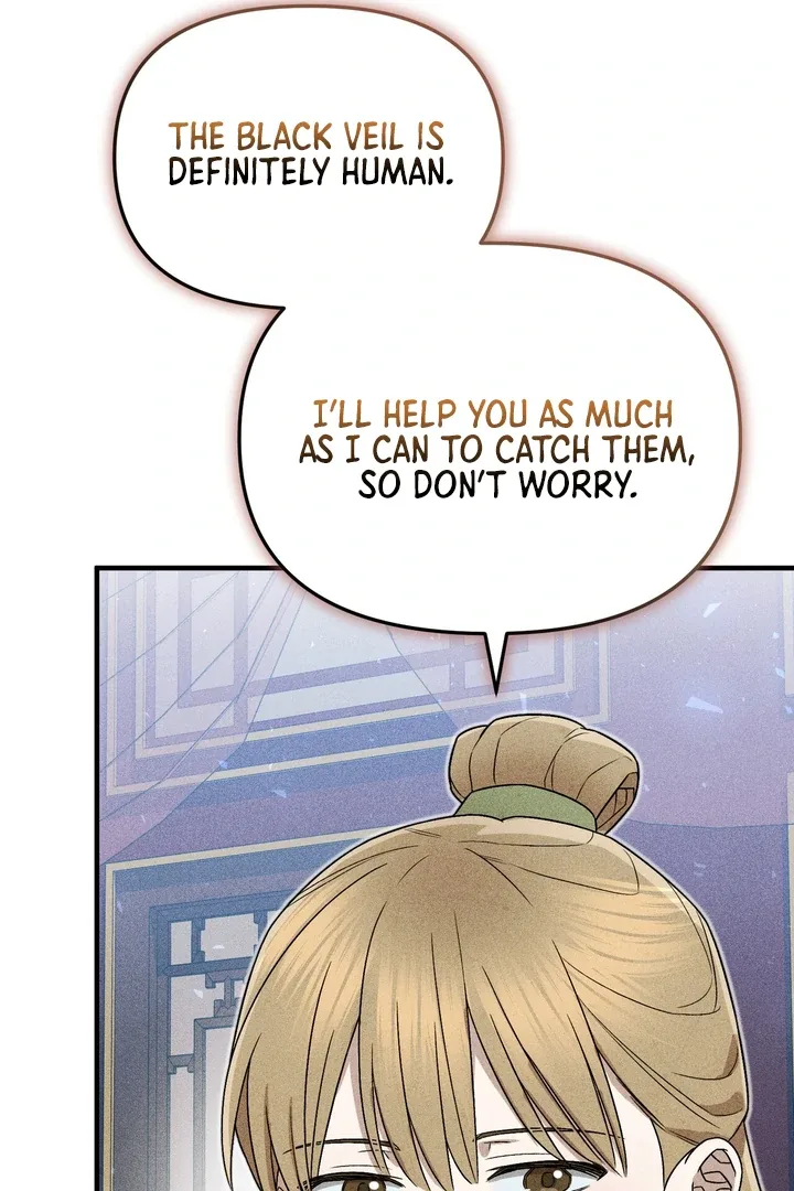 The Noble Lady of Yeonseong Chapter 3 page 56