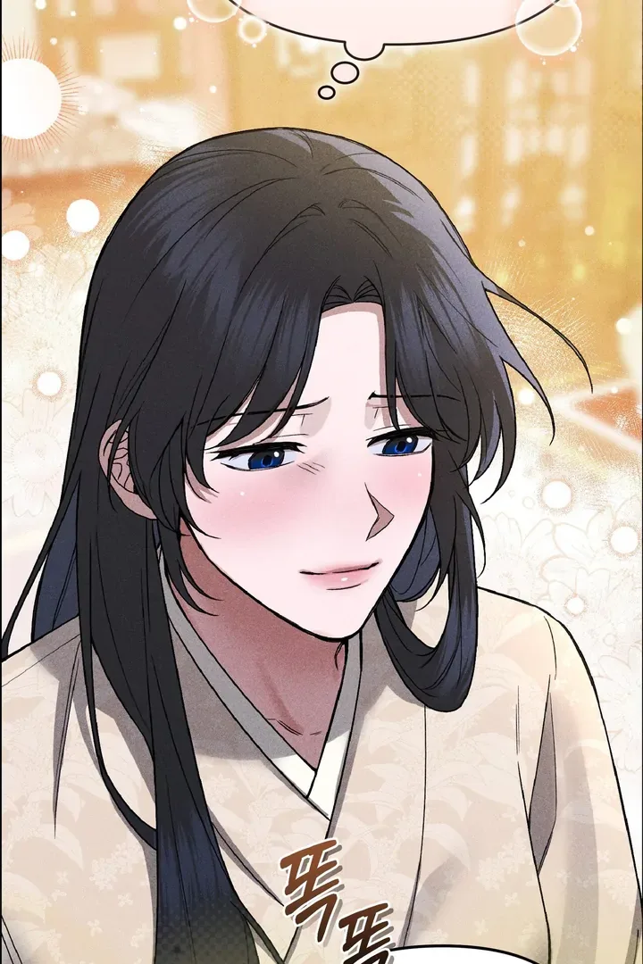 The Noble Lady of Yeonseong Chapter 2 page 34