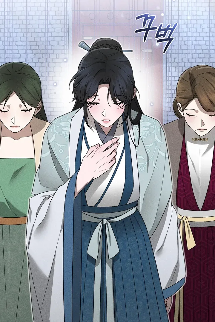 The Noble Lady of Yeonseong Chapter 4 page 3