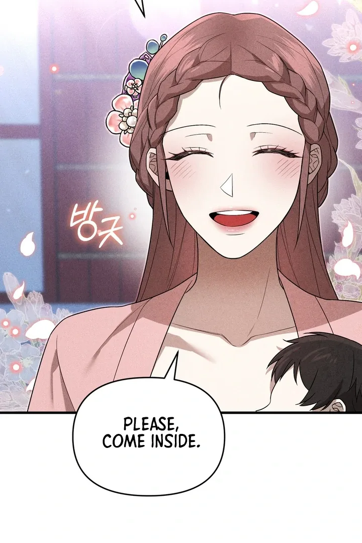 The Noble Lady of Yeonseong Chapter 4 page 5