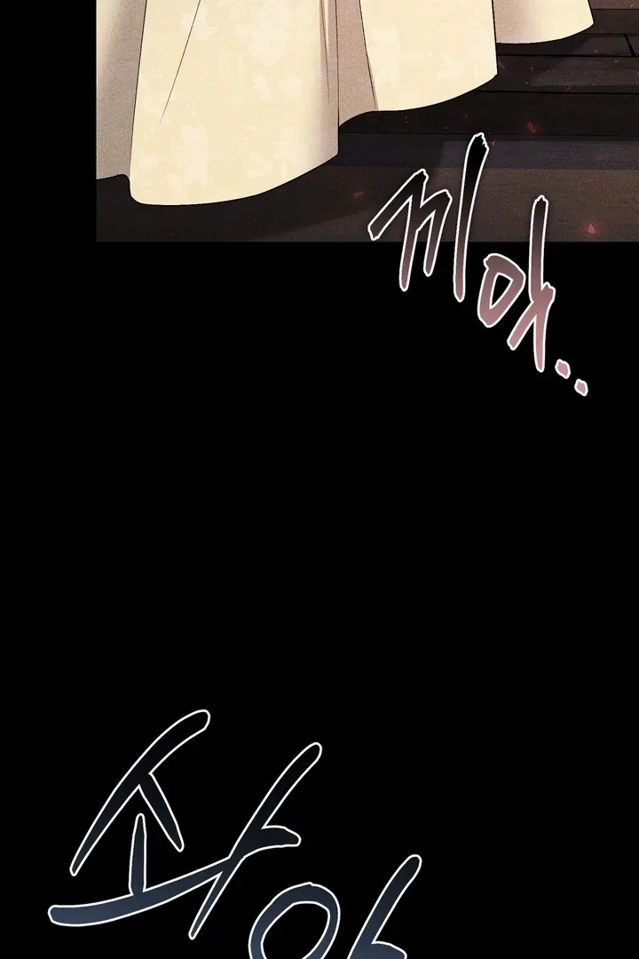 The Noble Lady of Yeonseong Chapter 5 page 89