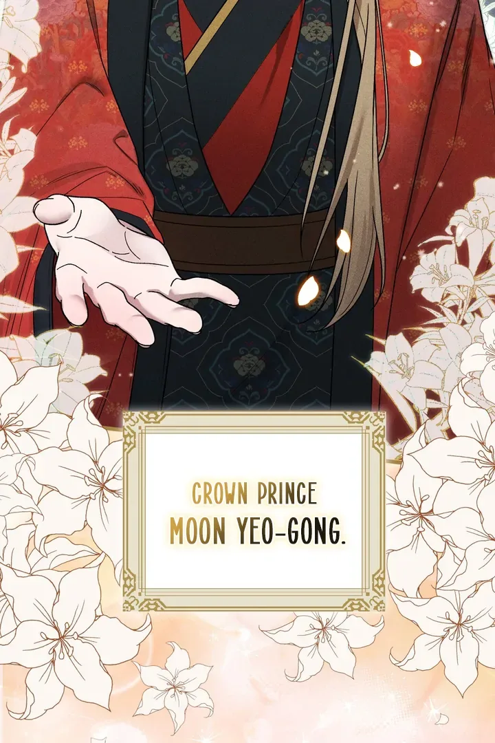 The Noble Lady of Yeonseong Chapter 2 page 27
