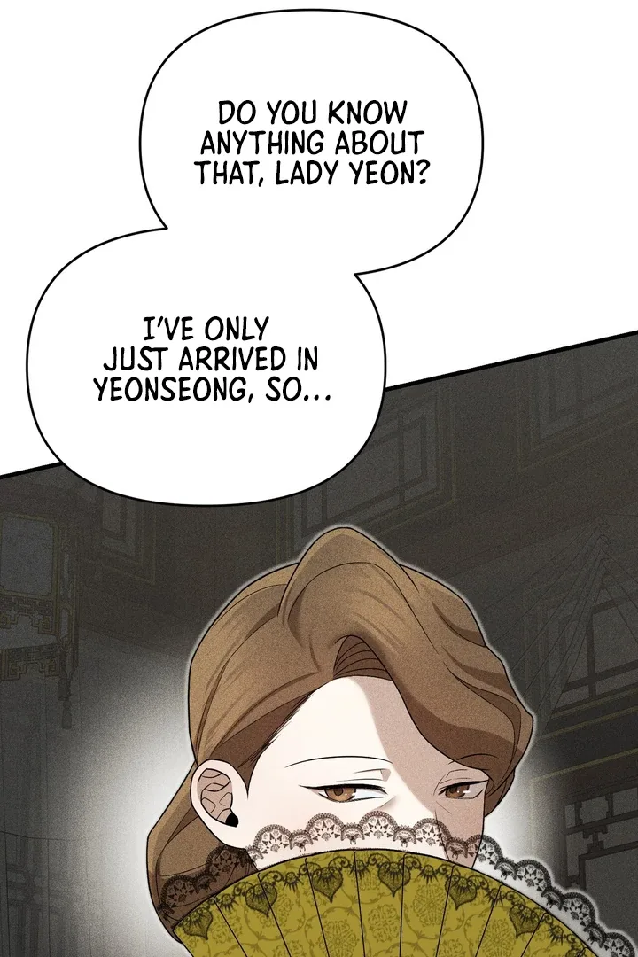 The Noble Lady of Yeonseong Chapter 4 page 20