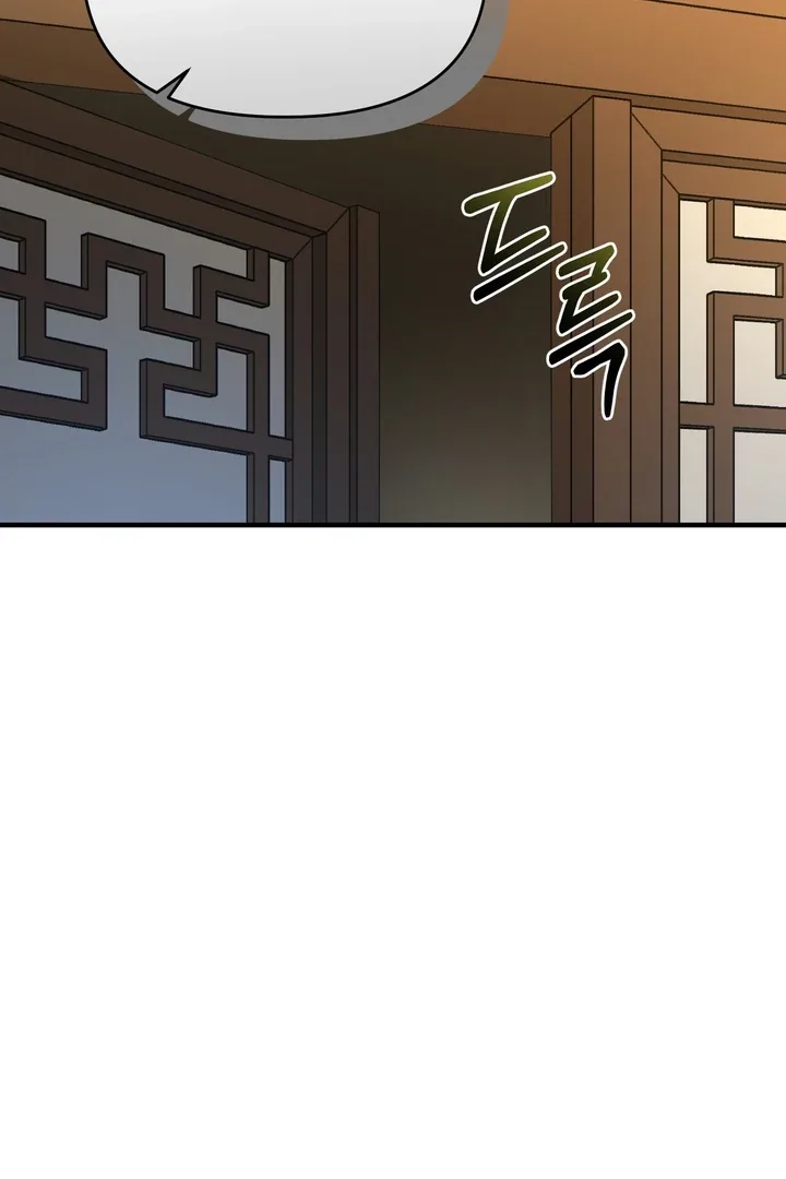 The Noble Lady of Yeonseong Chapter 2 page 36