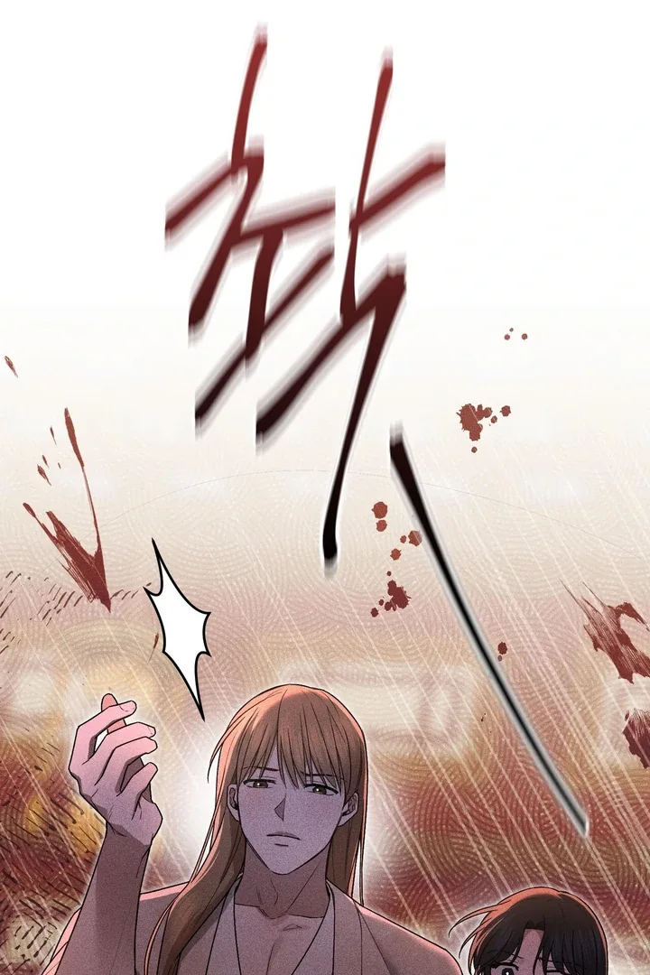 The Noble Lady of Yeonseong Chapter 2 page 40