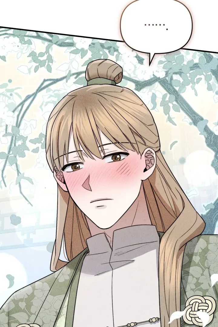 The Noble Lady of Yeonseong Chapter 3 page 45
